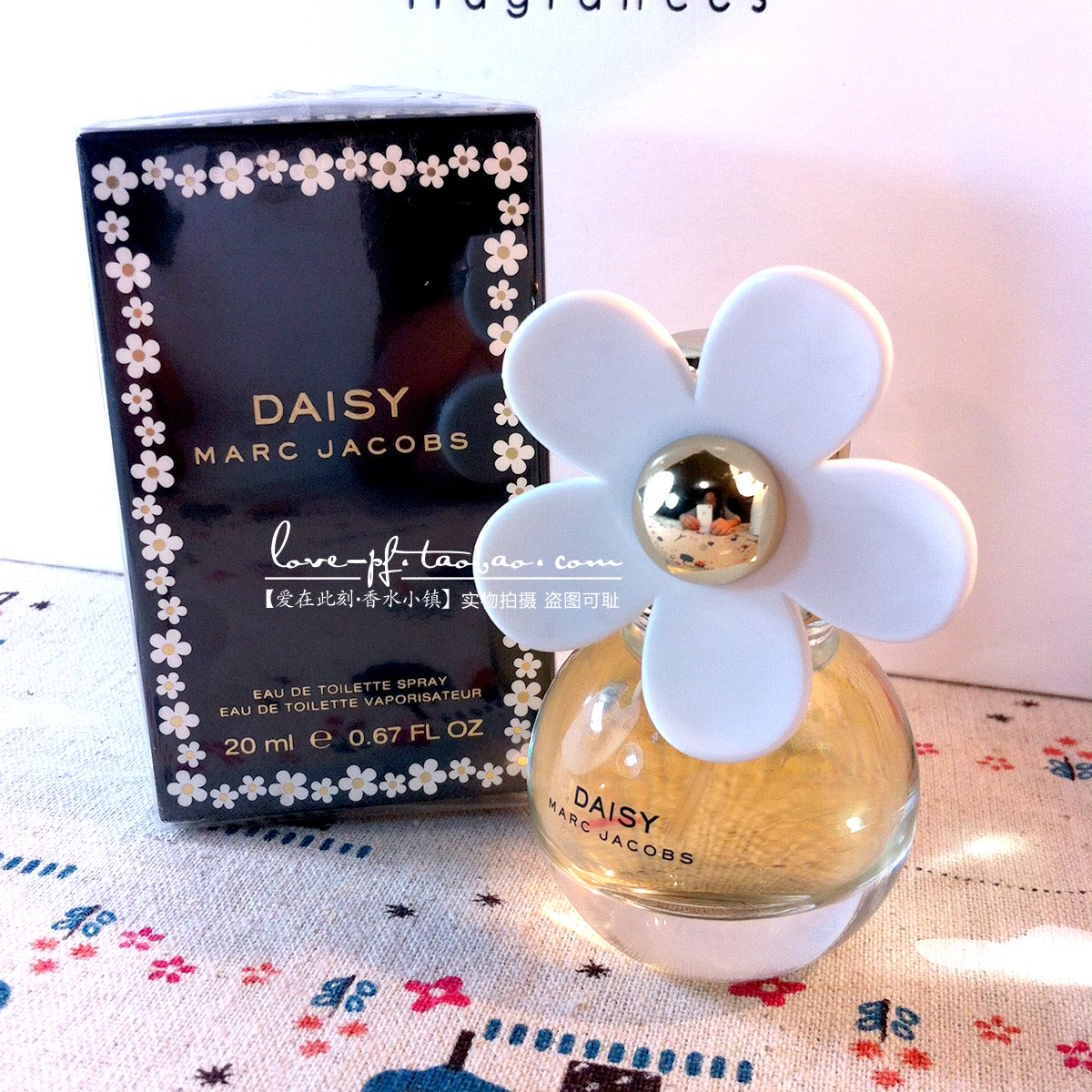 正品香水marc jacobs马克雅各布 daisy马克小雏菊女士香水20ml