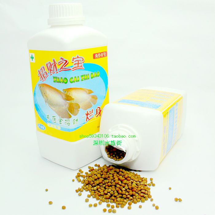 招财鱼饲料 招财鱼粮 招财鱼食 发财鱼 战船 防