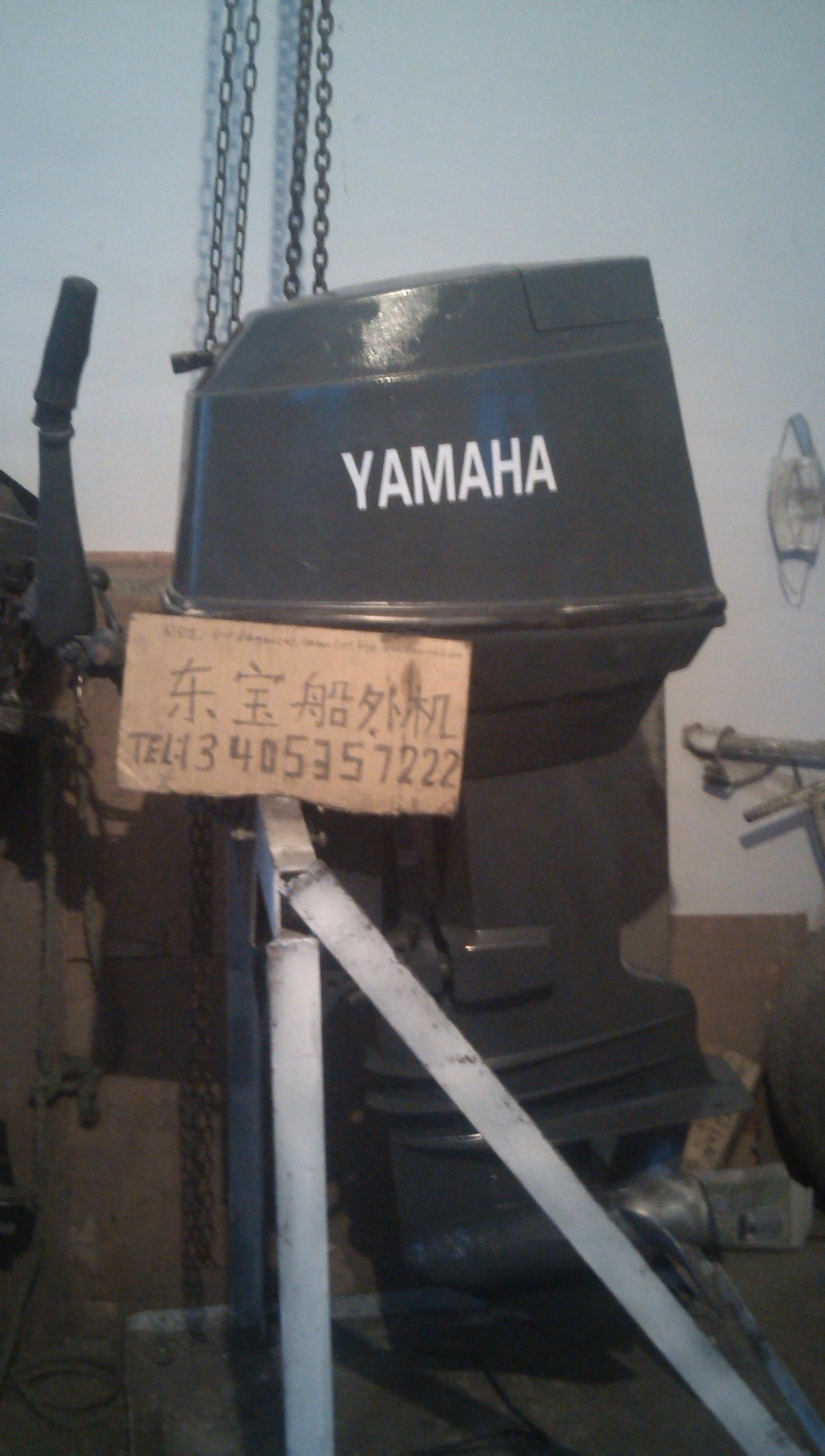 二手雅马哈60马力船外机\/舷外机|一淘网优惠购