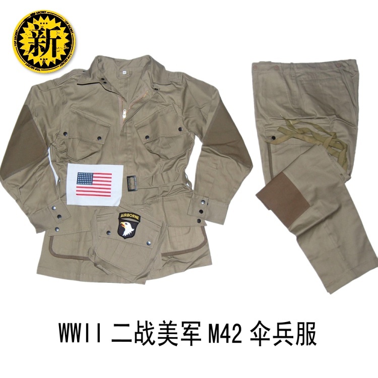 m65风衣之父:二战m42伞兵服 美军101空降师御用 上衣裤子