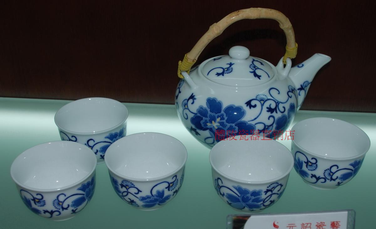 醴陵瓷器 手绘釉下彩五彩 7头青花套装茶具 乔迁新居 礼品陶瓷