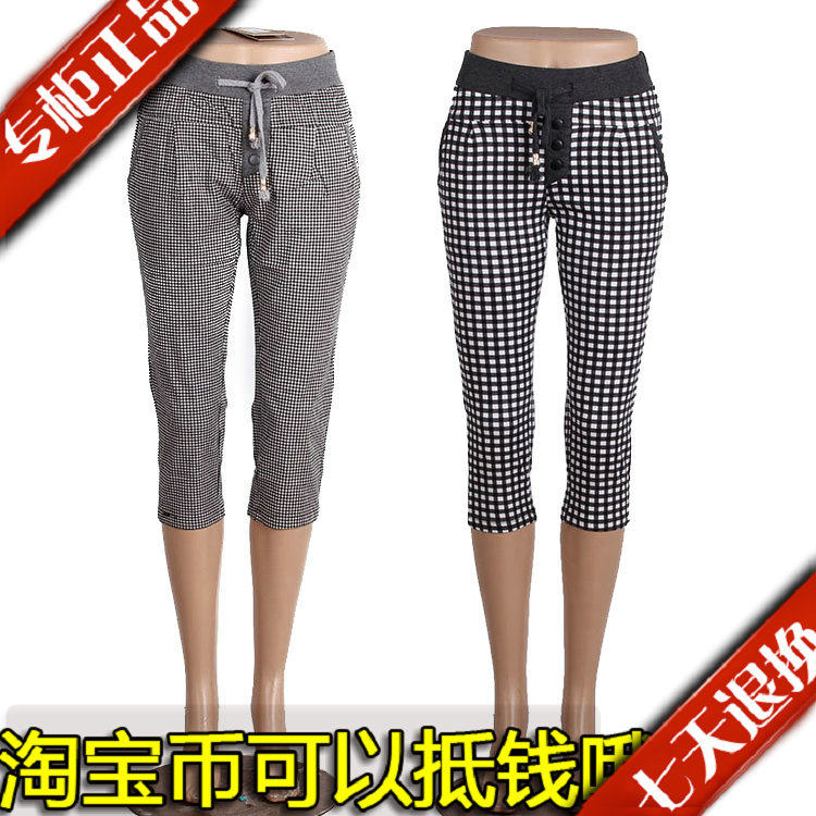 <em>雨泽</em>女裤正品哥弟黑白<em>格子</em>七分裤女夏季显瘦弹