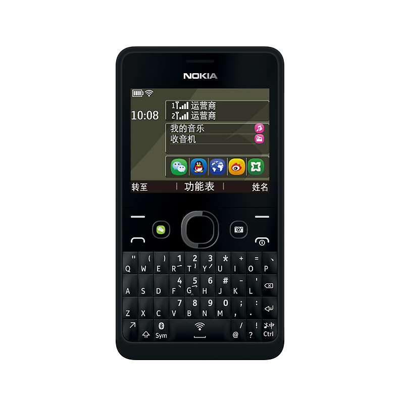 微信版【现货 4g内存 发票】nokia/诺基亚 210 asha 双卡双待
