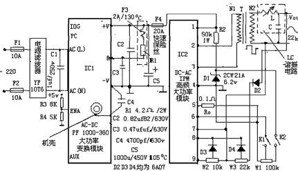 saber2007开关电源仿真软件|一淘网优惠购|购