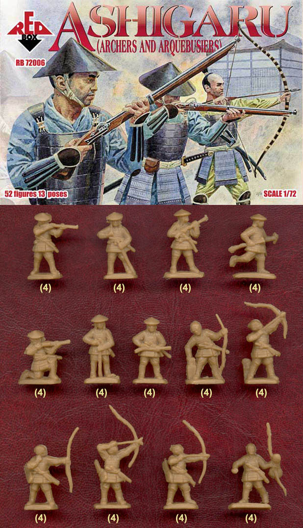 redbox古代兵人模型 1:72日本战国武士足轻弓箭手和火枪手72006