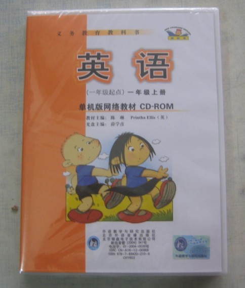 外研社外研版 小学英语一年级上册CD-ROM电