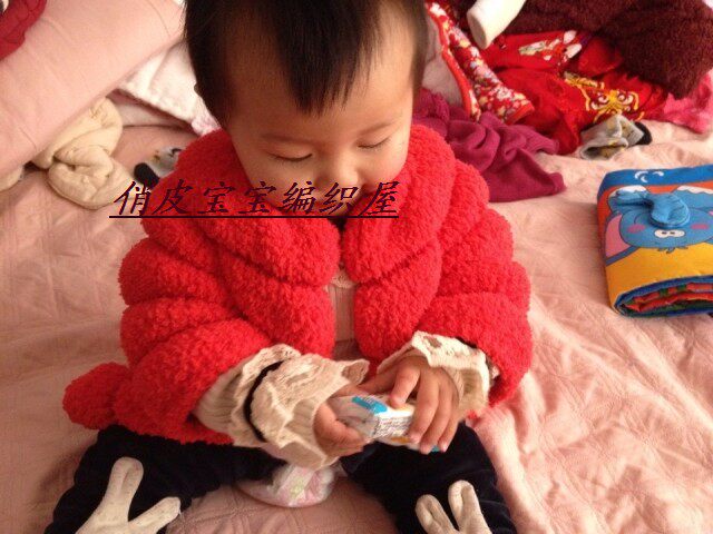 【俏皮<em>宝宝编织</em>屋】<em>仿皮草外套</em> 材料包|一淘网