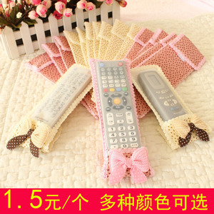 乐视创维夏普三星海信电视遥控器套防尘罩 田