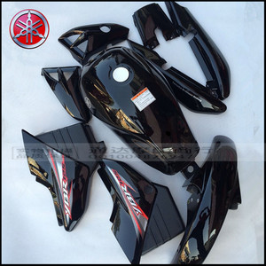 雅马哈YBR125天剑摩托车全车塑料件 外壳 外