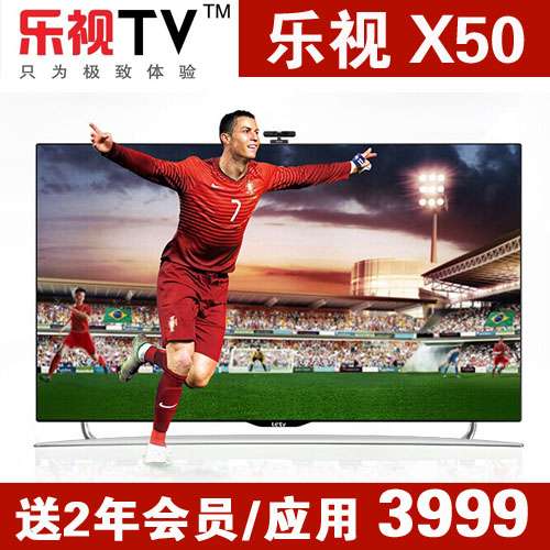 【乐视超级电视】乐视TV Letv X50 Air 50寸3D