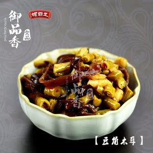 螺霸王柳州螺蛳粉配料 酸豆角萝卜丁木耳混合