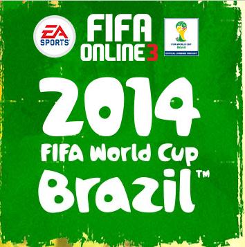 皇冠代充 FIFA Online3礼包 球员经验转移券50