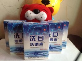 32元5只包邮洗目活眼素白内障结膜炎飞蚊症解