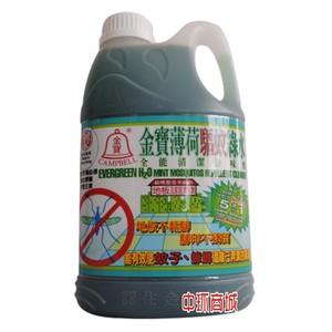 香港金宝钟驱蚊绿水地板清洁剂辟味剂薄荷辟味