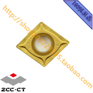 株洲钻石\/ZCC.CT 数控刀片 CCMT120404-HM