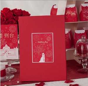 唯思美结婚签到簿婚礼嘉宾签名册婚宴礼金薄红