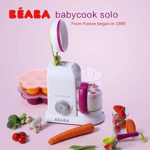 BEABA baby cook solo 婴儿辅食机优惠价500
