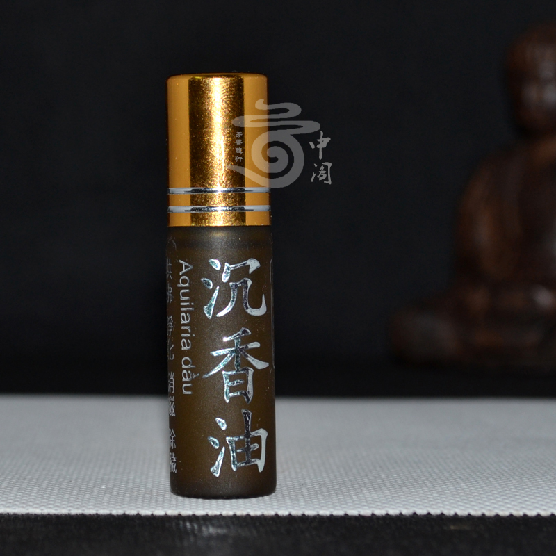 越南安清天然越南沉香油 沉香精油 保养佛珠佛器供佛纯度高|一淘网优惠购|购就省钱