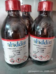 可开票 阿拉丁试剂 化学试剂 γ-丁内酯(GBL)A