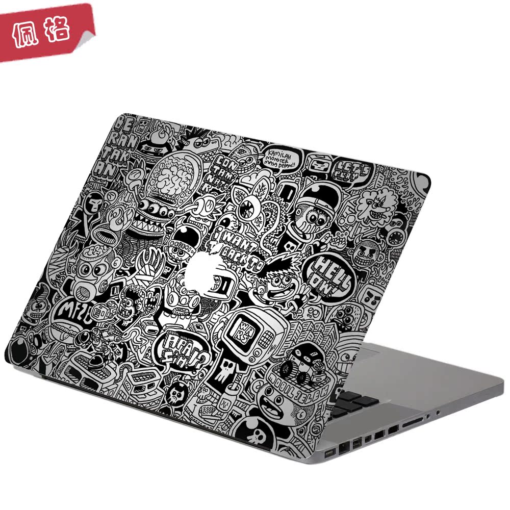 苹果笔记本A面贴纸 Macbook创意贴膜 苹果个