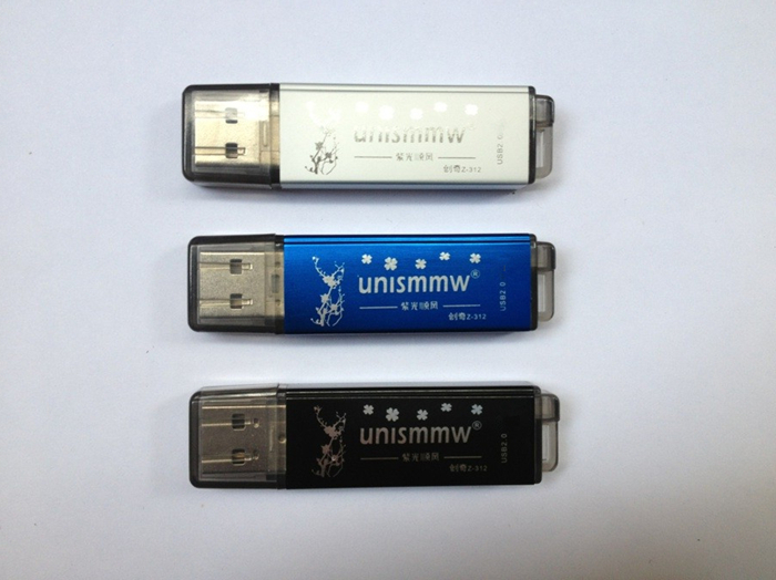 清华紫光U盘2gb\/优盘 紫光顺风 创奇Z-312 