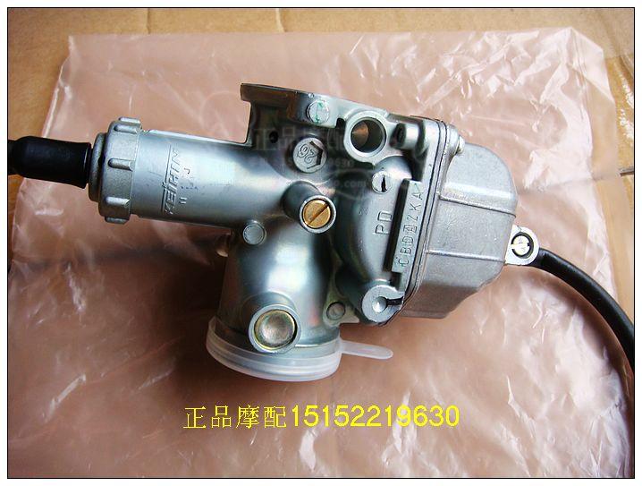 新大洲本田金锋锐新锋锐稳重型SDH125-39\/3