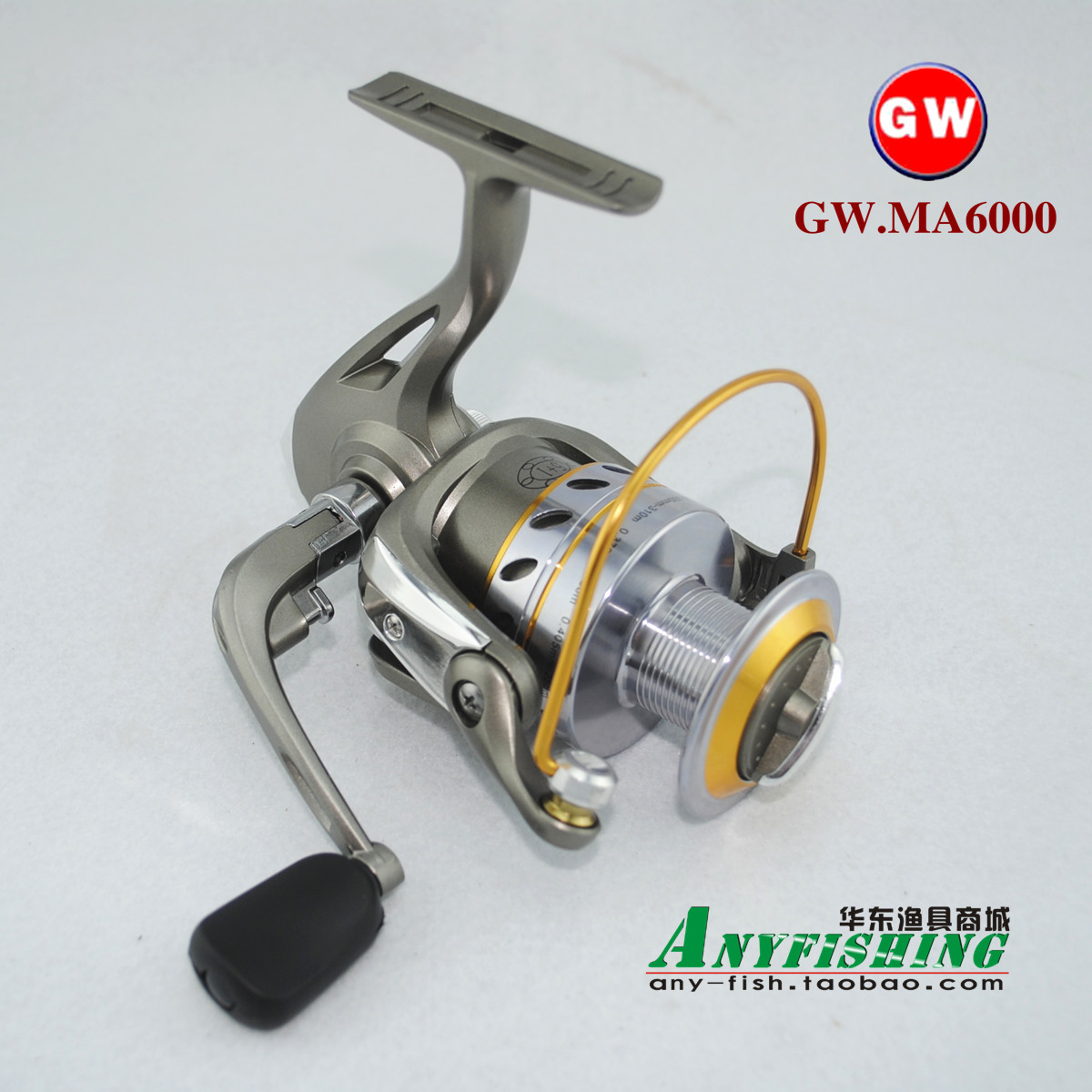 [华东渔具]光威渔轮GW.MA 6000 金属钓鱼轮线