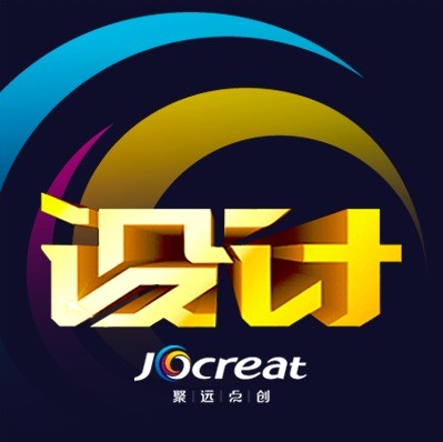 平面图文设计 简历设计包装小说封面制作美化