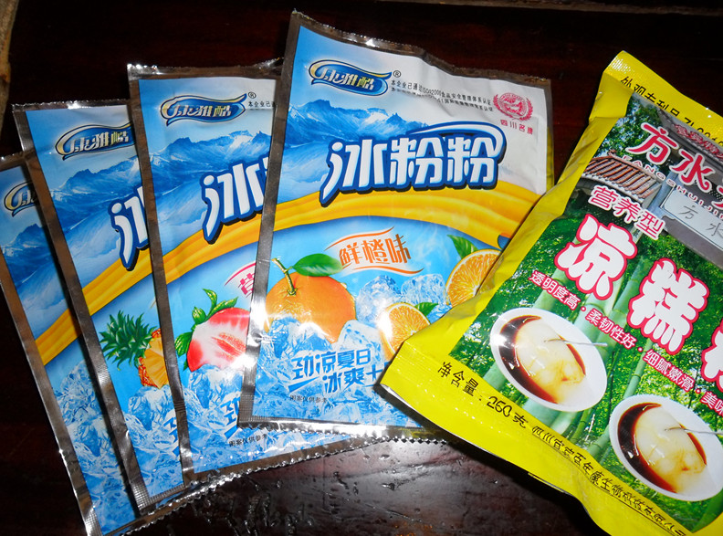 冰粉粉,凉糕粉 四川特色蜀南特色小吃 夏季红糖