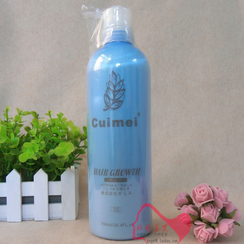 日本cuimei洗发露750ML <em>加速</em>增长<em>头发</em>快速长