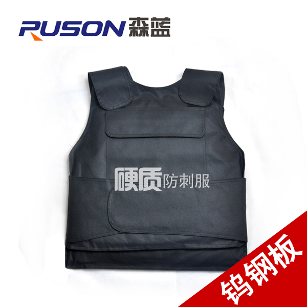 rusen锐森防刺衣/硬质/防刺背心/防刺服/战术防身器材/有保单