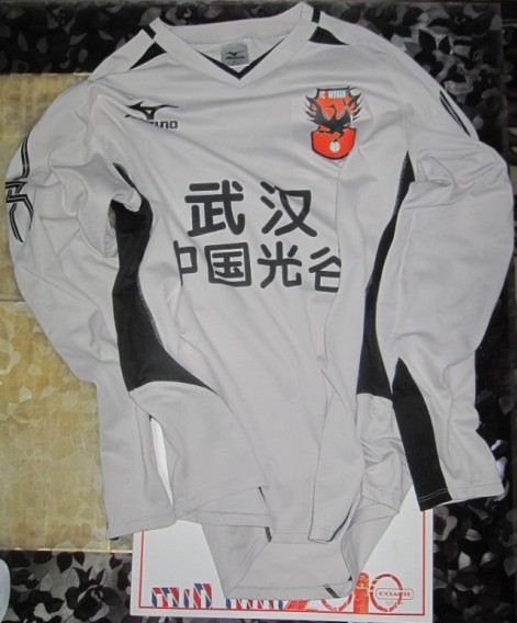 武汉卓尔前身武汉光谷队守门员球衣|一淘网优
