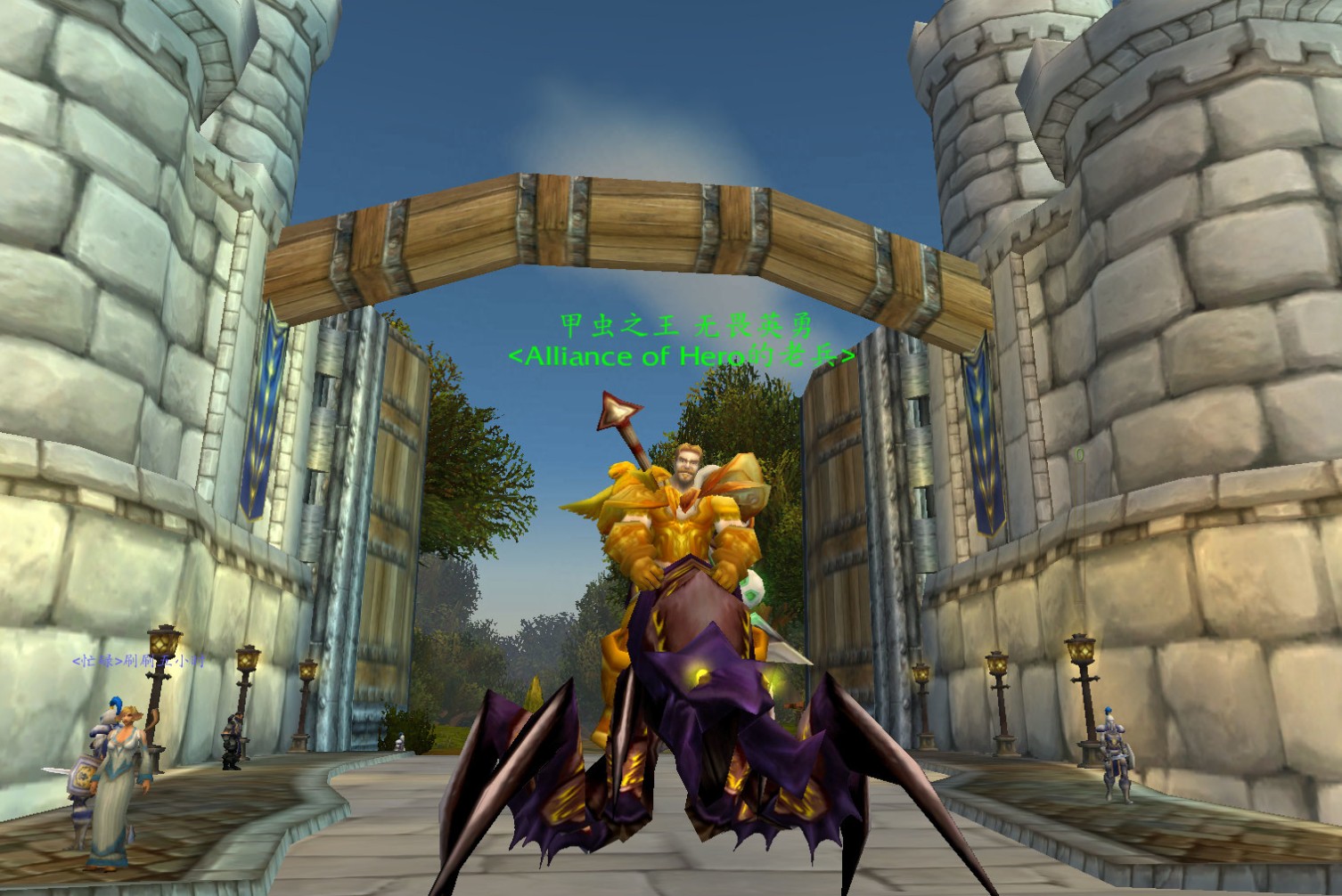 堕落的灰烬使者帐号,甲虫之王，旧版元帅，支持当面交易!|一淘网优惠购|购就省钱