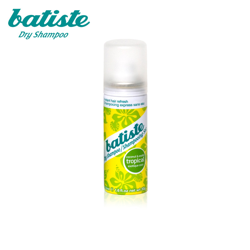 Batiste碧缇丝 <em>头发</em>干洗<em>喷雾</em> 免洗<em>去油</em>月子洗发