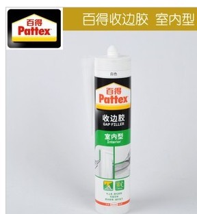 德国汉高百得裂缝修补踢脚线门框 收边胶 水性