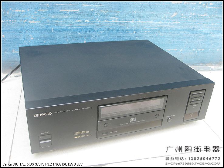 KENWOOD\/建伍 DP-X9010 发烧纯转盘cd机 二