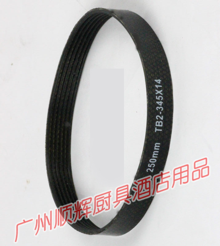 切肉机皮带 顺菱250ES-10寸半自动切片机配件