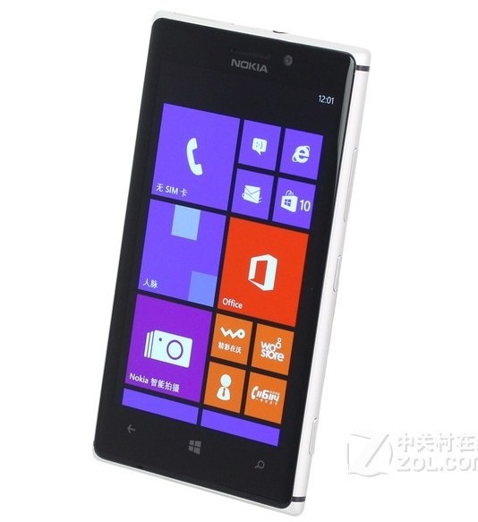 【天天通讯】沈阳三好街实体店Nokia\/诺基亚