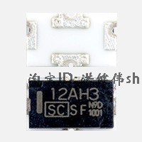 SFH-1212B SNYO\/索尼 12A 36V 12AH3 锂离