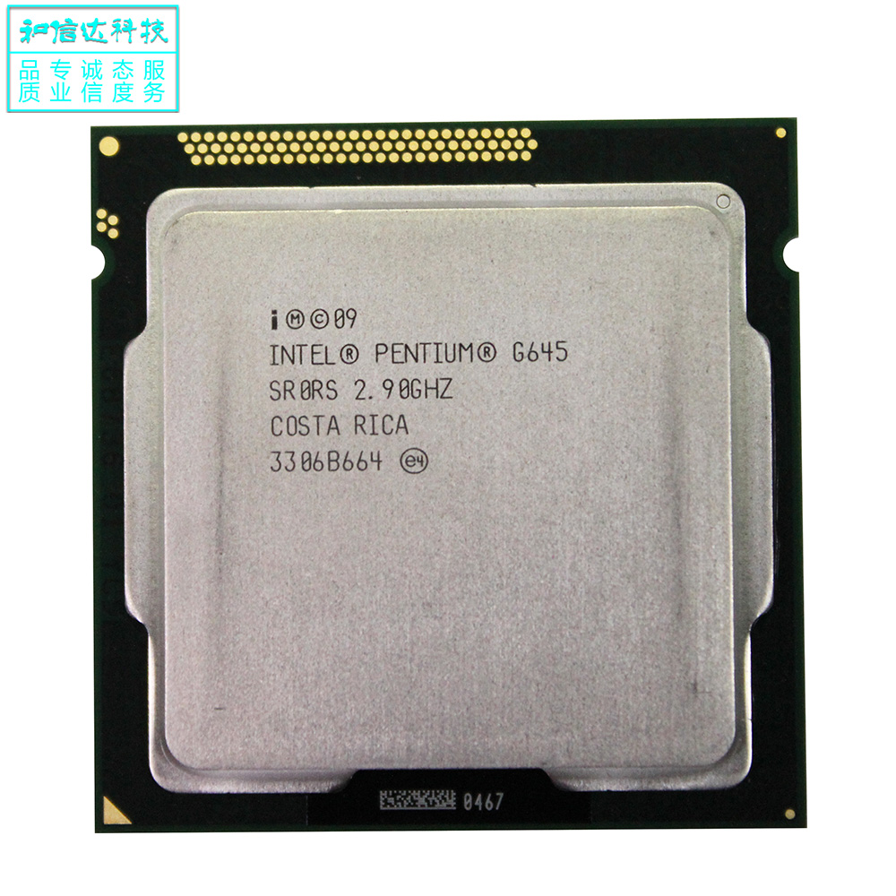 Intel\/英特尔 Pentium G645 T奔腾双核处理器 G