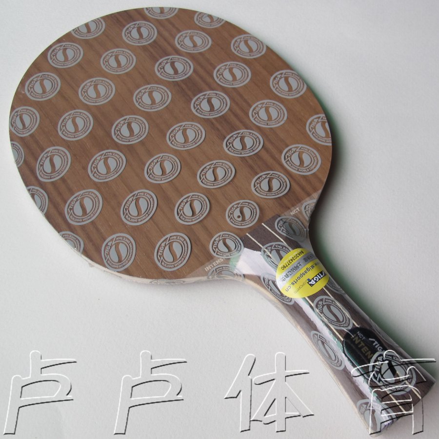 正品行货防伪!STIGA 极强纯木 INTENSITY NC