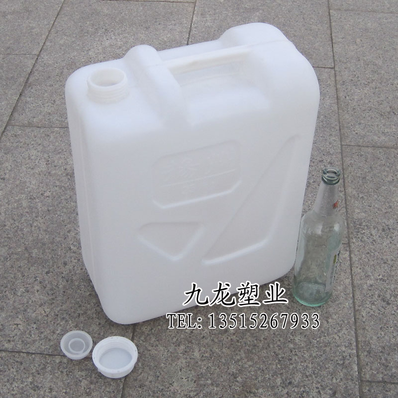 加厚25L塑料桶25升化工桶塑料水桶柴油桶酒桶