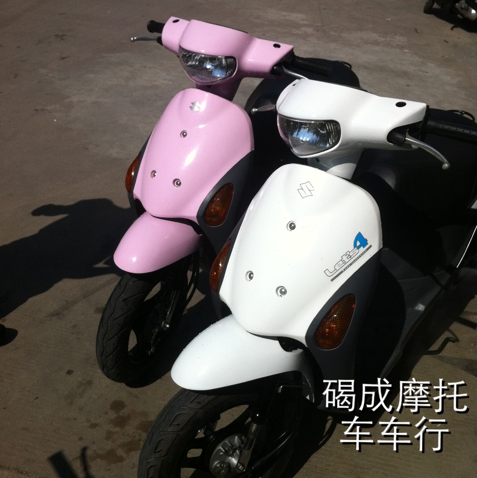 SUZUKI 铃木let let4 铃木蛋 电喷蛋蛋 碣成摩托