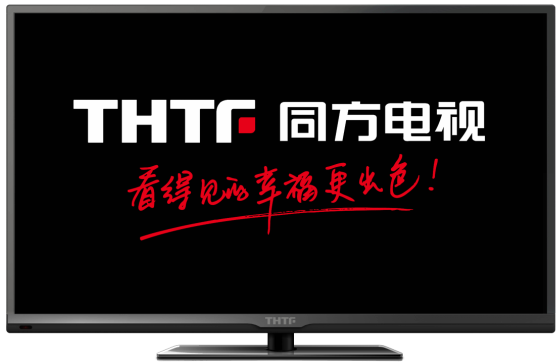 清华同方LED电视 LE-32TL2900X 惊爆价 129