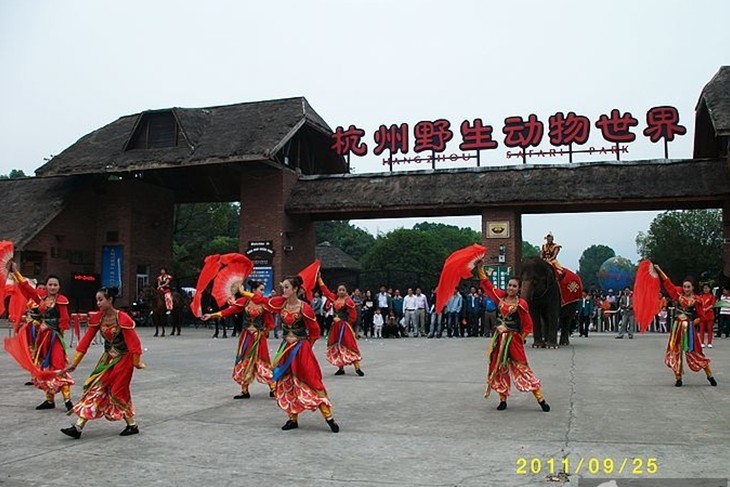 浙江杭州野生动物园门票 杭州野生动物世界门票 电子票