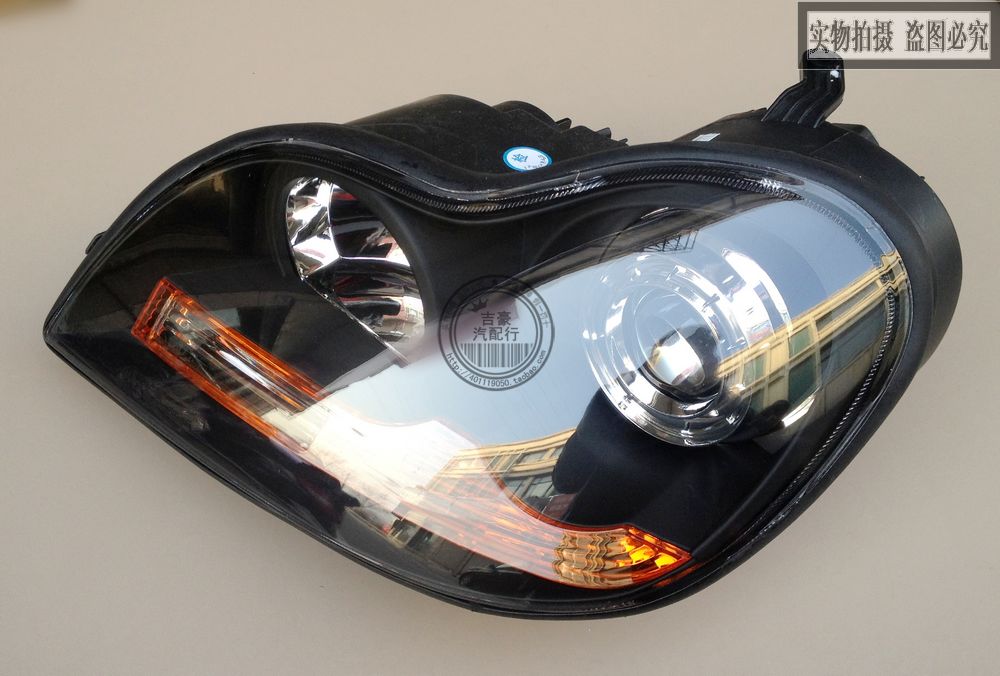 吉利配件专卖 自由舰 前大灯总成 前组合灯总成