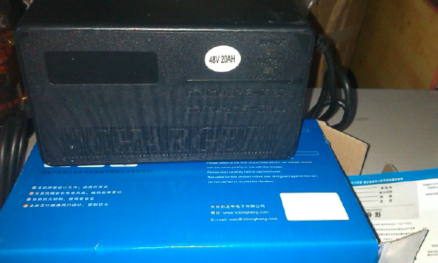 金彭、大安、宝岛电动车三轮车48v20A充电器