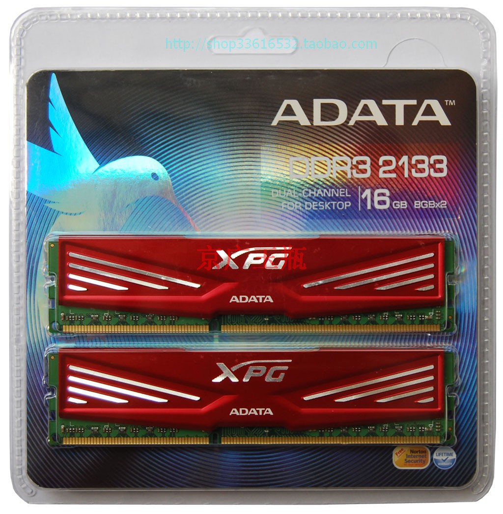 AData威刚内存条16G2133游戏威龙双通道8G