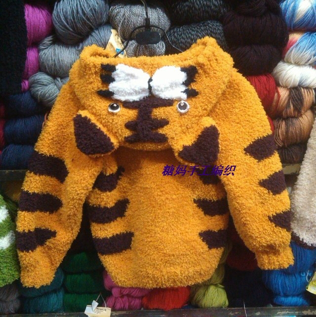 冬季加厚珊瑚<em>绒</em>纯手工<em>编织</em>宝宝<em>毛衣</em>可爱小老虎