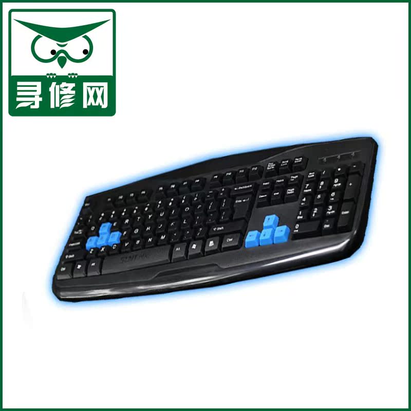 正品讯拓SUNT玲珑指K16游戏键盘 PS2 防水静